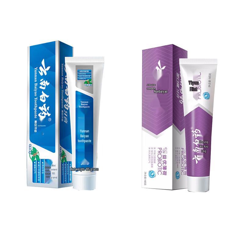 Yunnan Baiyao Toothpaste Wintergreen & Mint Duo Pack