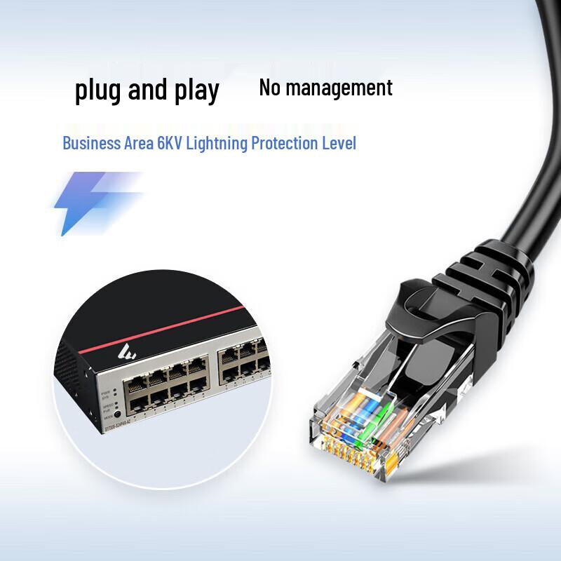 Huawei S5735S-L24P4X-A2 Managed PoE Ethernet Switch
