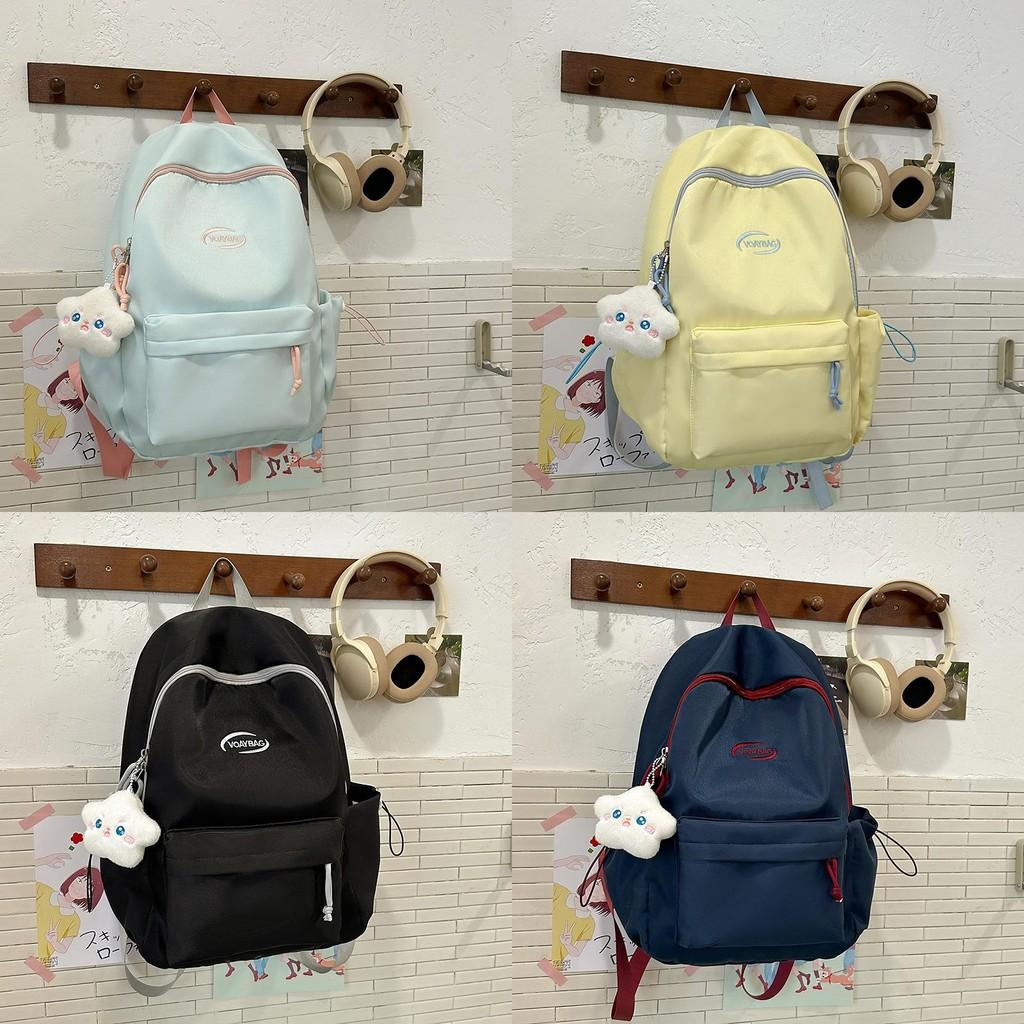 Nylon Girls Backpack With Letter Print Design And Splicing Elements For Casual Travel And School Use