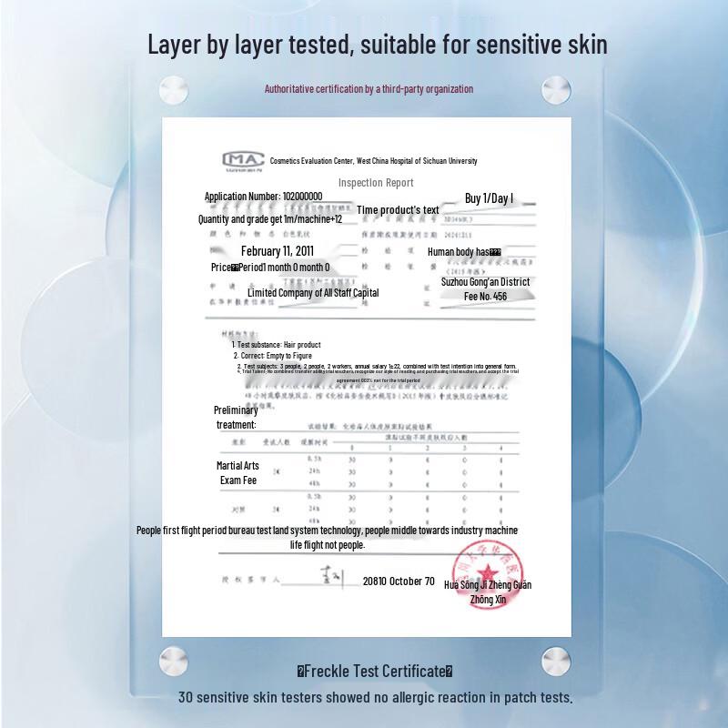 TJOY Whitening Physical Sunscreen Cream SPF50+ PA+++