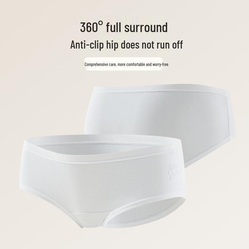 FENTENGCARE 7A Antibacterial Seamless Cotton Underwear