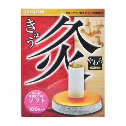 

Yawarakyu Soft 100 pieces