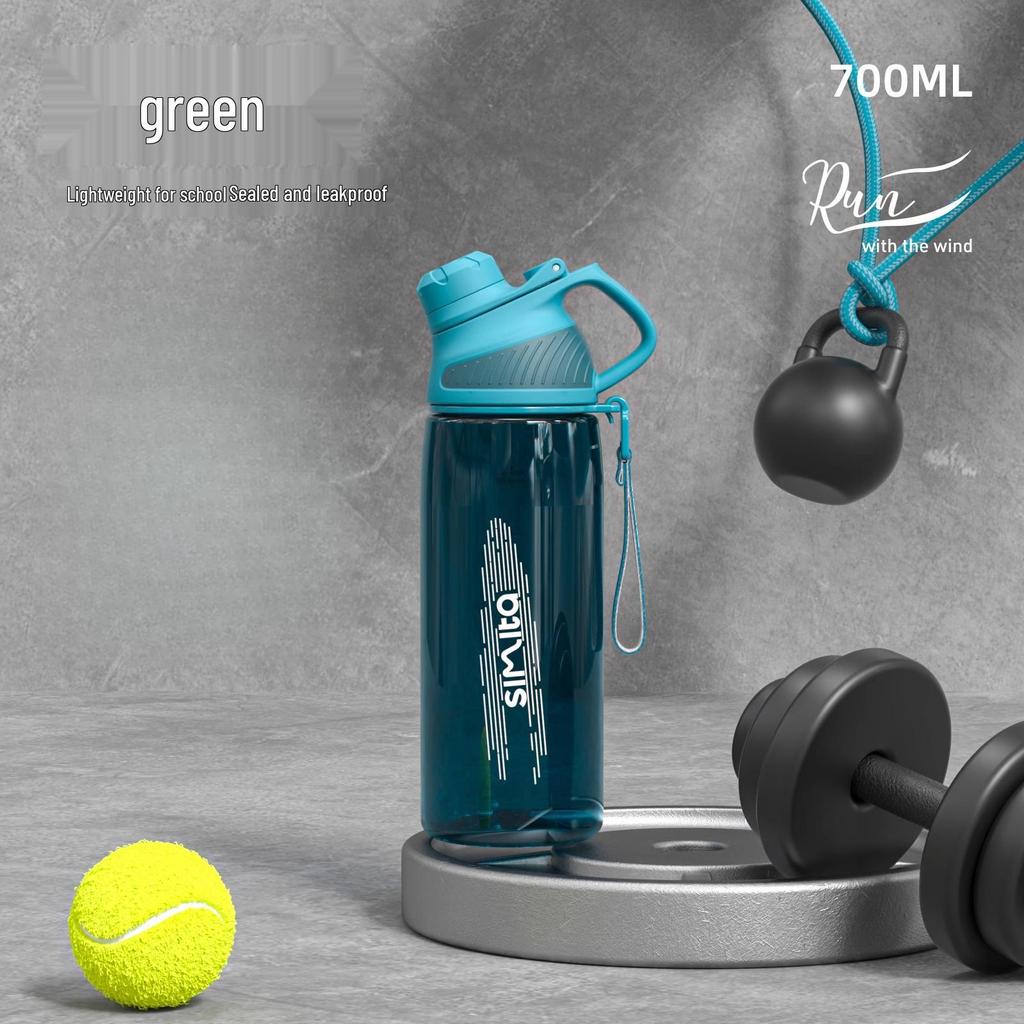 Large Capacity Tritan Sports Water Bottle - High Temperature Resistant Fitness Kettle for Men and Women