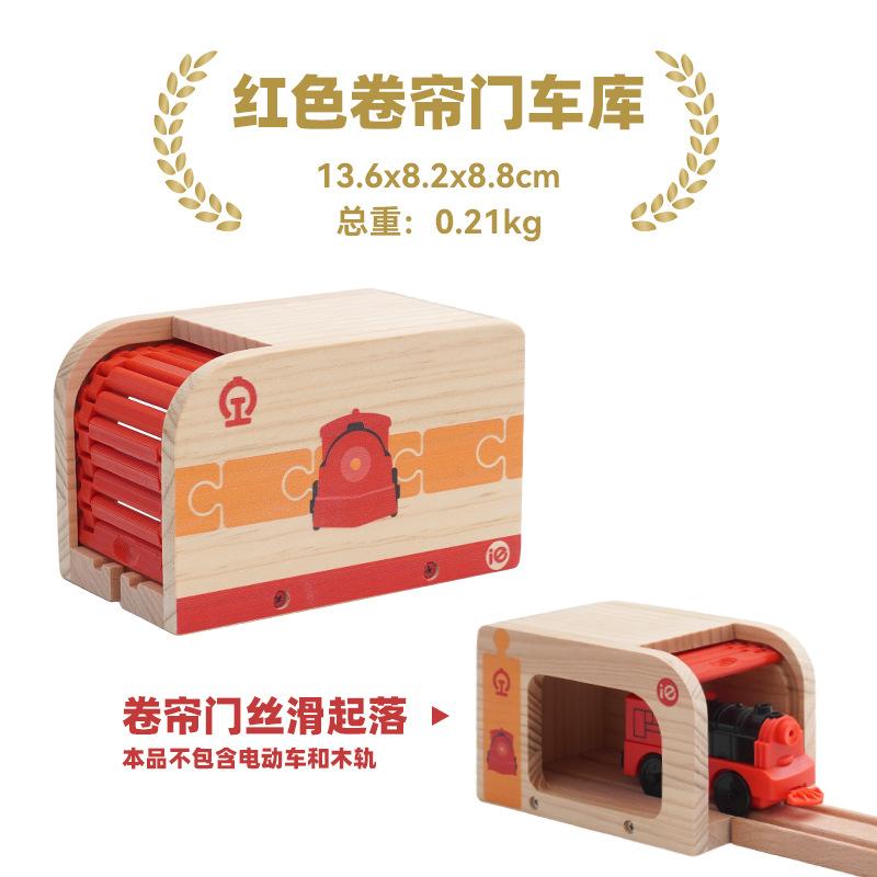 Turm Zugstreckenzubehör Spielszene Dekoration Bahnhof Brücke Tunnel Hochbaugleis Spielzeug für mit Zug Holz