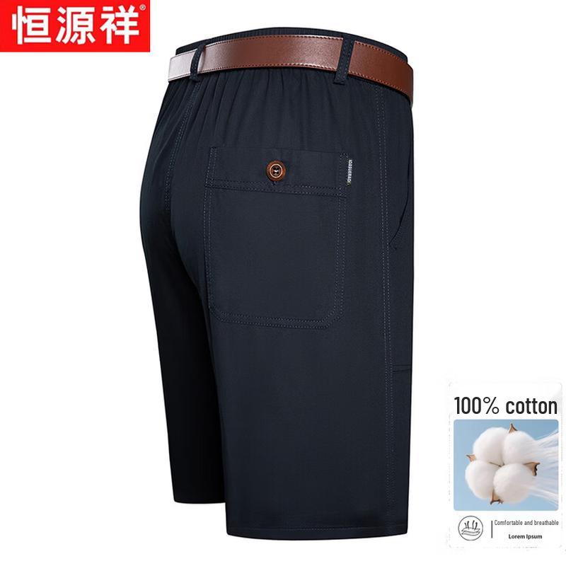 Hengyuanxiang Men s Cotton Casual Summer Shorts 2XL