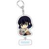 Demon Slayer Anime Acrylic Keychain