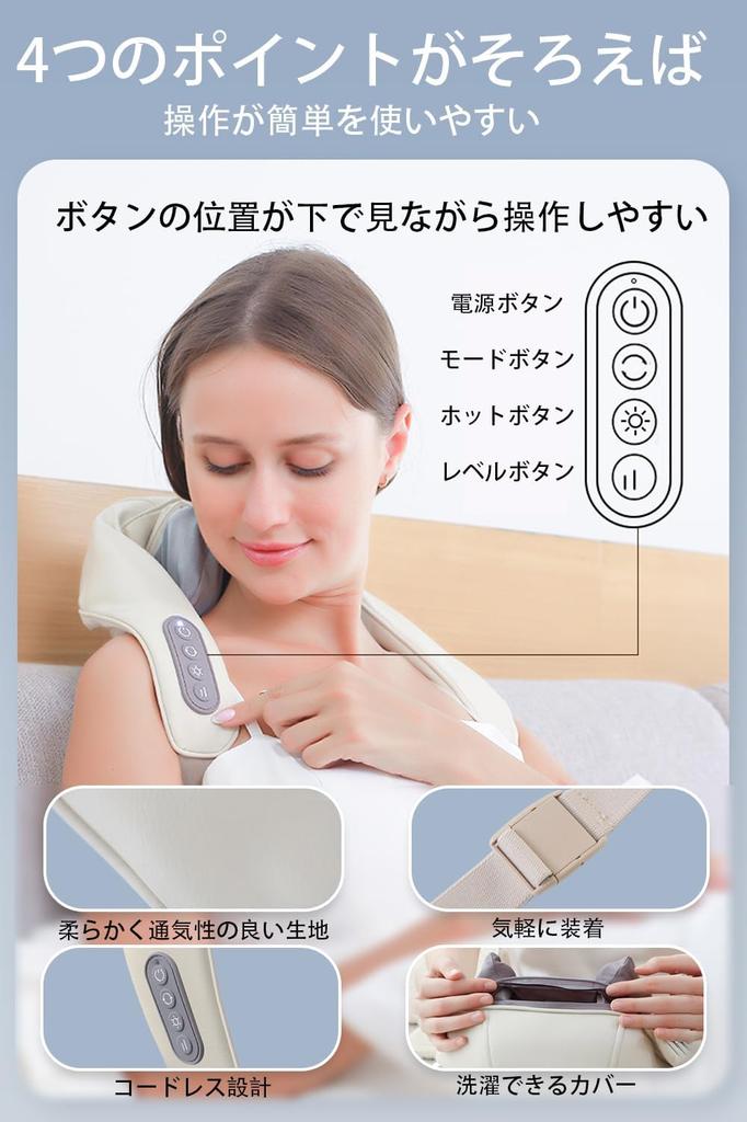 Neck Care for and Powerful Hand Massage Heating Large USB Adjustable Washable Cloth A Great Gift Neck, Shoulders, Waist, Buttocks, Back, Thighs.