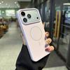 Apple 17 Promax Liquid Silicone iPhone 16/15 Pro Magnetic Ring Protective Case