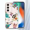 Cartoon Crayons Shinchan Phone Cover Case for Samsung Galaxy A52 A31 A54 A15 A14 A16 A26 A24 A33 A52 A36 A13 A56 A50 A34 A35 A25