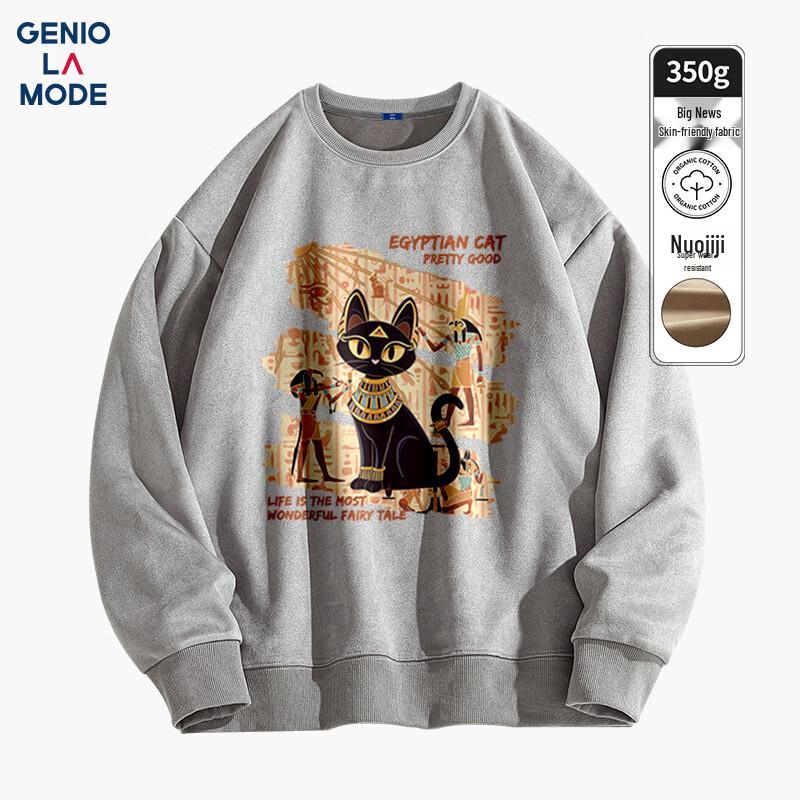 

Мужской свитшот с круглым вырезом и флисовой подкладкой с таинственным египетским принтом 2XL