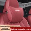 1Pcs Car Seat Headrest Auto Logo Neck Pillow For Great Wall Haval H1 H2S M6 H3 H4 H5 H6 H7 H8 F5 F7X H2 F7 H9 H6-Coupe