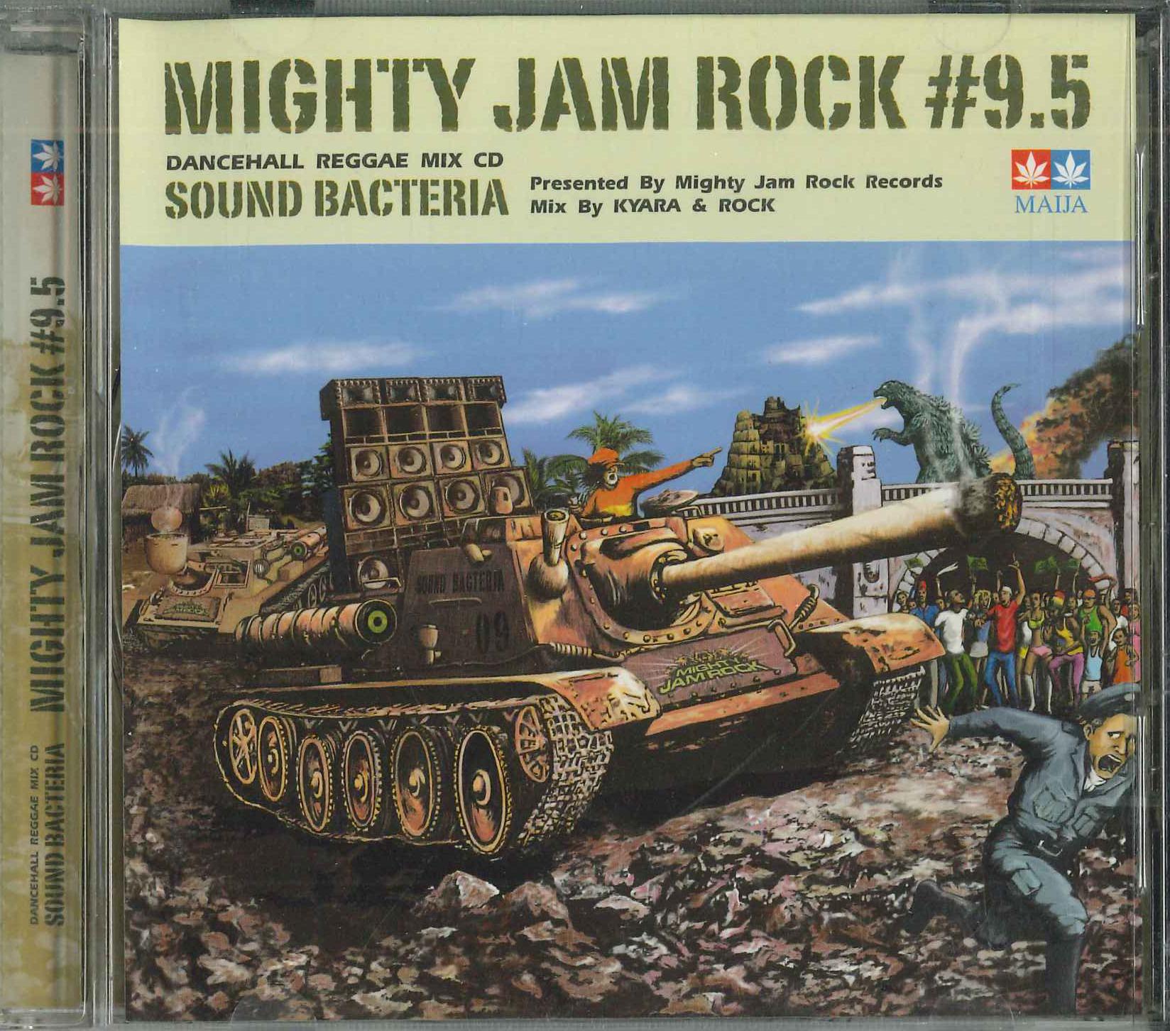 

CD SOUND BACTERIA - Migty Jam Rock #9.5 MJRCD009 MIGHTY Japan Reggae, Ska & Dub Used
