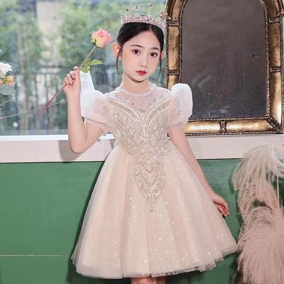 Bamino Girl's Elegant Summer Princess Gown