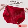 Big Size Lady Spring and Autumn Wedding Red Cotton 10A Antibacterial Crotch Extended Crotch Waist Triangle Briefs
