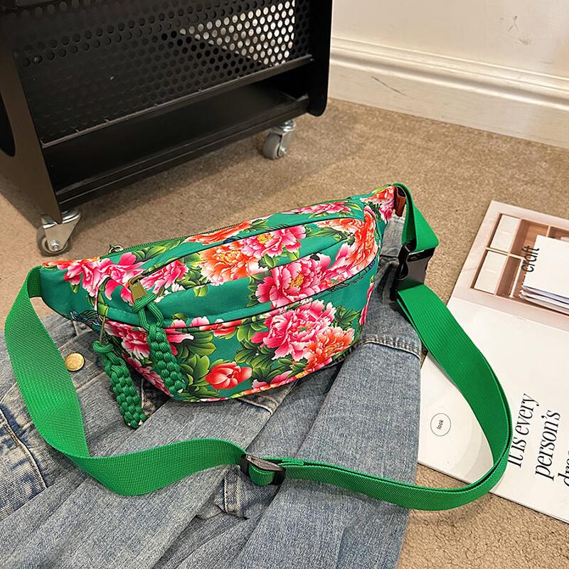 Li Shen Lightweight Outdoor Sports Waist Bag