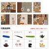 CRESYMME Dollhouse Miniature Kit, Wooden 3D Puzzle, DIY, Handmade, for Adults (Country Coffee Shop)