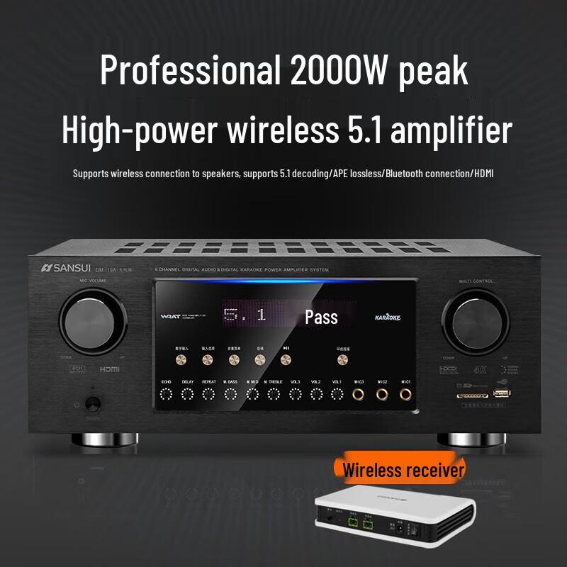 Sansui F5 7.1 Channel Home Theater Speaker System