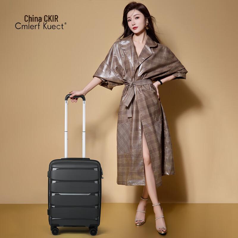 CKIR Fashion Travel Hardside Luggage