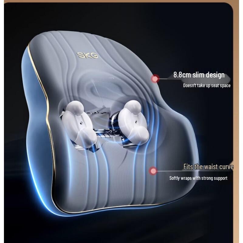 

SKG T3 Pro Lumbar & Body Massager CN plug (adapter included)