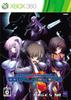 Muv-Luv Alternative Total Eclipse (Standard Edition) - Xbox 360