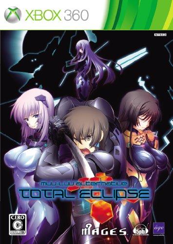 Muv-Luv Alternative Total Eclipse (Standard Edition) - Xbox 360