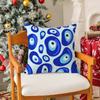 Classic Prank Evil Eyes Funny Pillow Case Silky Short Plush With Invisible Zipper Dustproof Sofa Cushion Cover For Home Decor