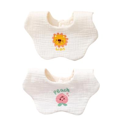 Cotton Drooling Apron 360 Degree Rotating Burp Cloths Feeding Bib Petal Nursing Bib with Cartoon Pattern for Baby