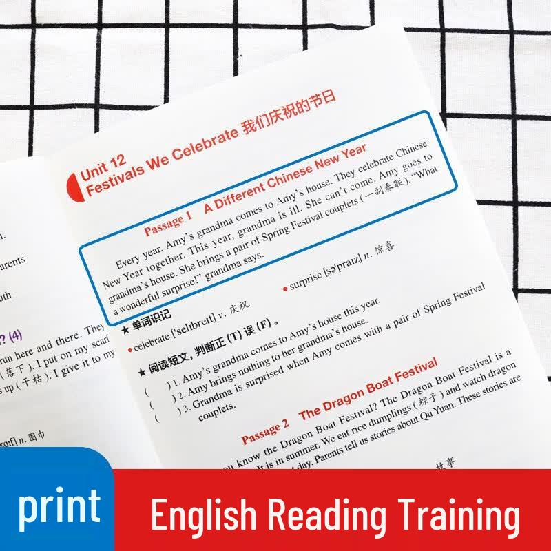 Primary School English 100 Series