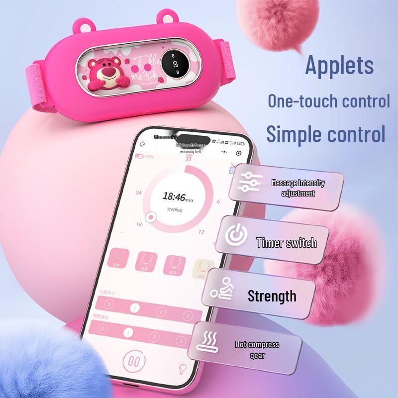 Disney Lotso Multifunctional Heating Massage Waist Belt