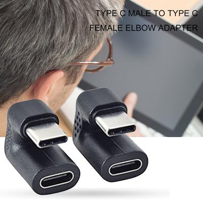 Type-C Adaptor Convenient Stable Transmission PVC U-shaped Angled Type C Male-to-Female Connector