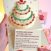 Musical Birthday Greeting Cards 3d Pop Up Gift Card With Led Music Gift Cards With Envelope Wedding Decorations For Tables