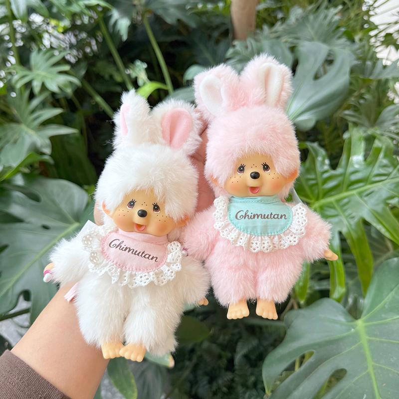 Plush Keychain, Kawaii Monchichi Pendant, Backpack Ornaments, Monchichi Cartoon Keychain, Party gifts
