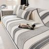 New Genuine Leather Sofa Cover Four Seasons Universal Fixed Anti Slip Cushion Light Luxury Chenille Sofa Cover Cloth Towel