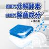 Finish Dishwasher Detergent Power 100 tablets x 2 Free Sample Premium Powerball Cubes, (200 loads) + (3 All-in-One Cubes)