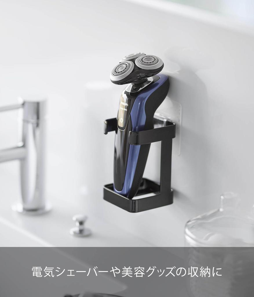 Yamazaki Jitsugyo Film Hook Facial Goods Storage Rack Black Main W6 x x H9cm Hook Not Tower Floating Storage Beauty Appliances Storage 1671 Body D6.5