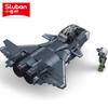 152Pcs Military Air Force Stealth Fighter Model Construction Blocks Set Educational Battle Plaything For Kids For Kids