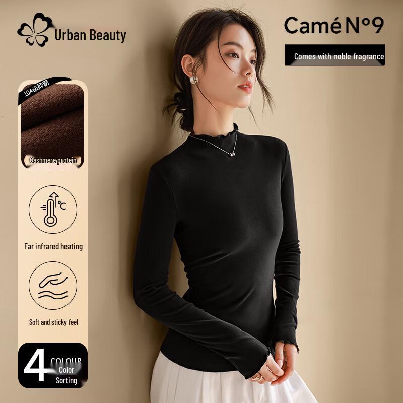 

Женский антибактериальный термотоп с воротником-стойкой и фестончатым краем XL