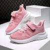 Cute Girls Casual Shoes Lightweight Mesh Running Sneakers Student Kids Flat Comfortable Walking Footwear Non-Slip Sport Shoes