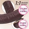 Female Masturbation Simulation Penis For Sex Toys