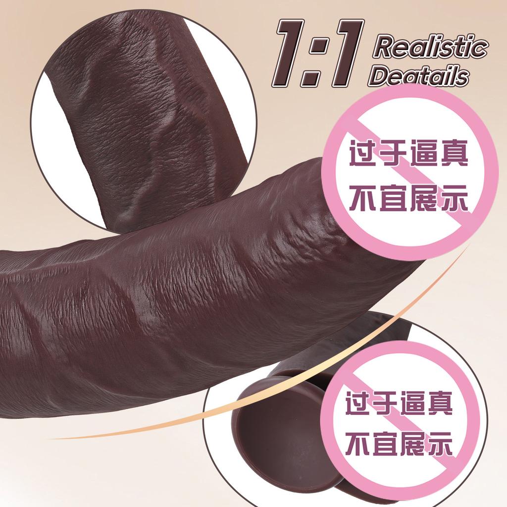 Female Masturbation Simulation Penis For Sex Toys