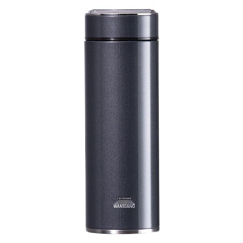 Wànxiàng H78S 550ml 316 Stainless Steel Insulated Bottle