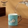 Yongfengyuan Madam Porcelain Hand-Painted Blue Renxin Mug