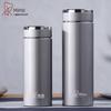 Xino Large-Capacity Insulated Cup, High-End Filter Tea Cup for Men and Women, 304 Stainless Steel Xino Cup, Genuine Product