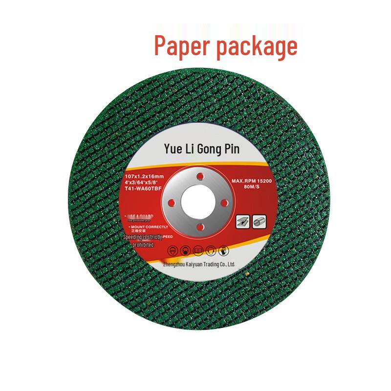 Metal Cutting Disc for Angle Grinder