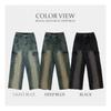 The Pink Women Killed Hidden Banding Cut Brush Washing Wide Denim