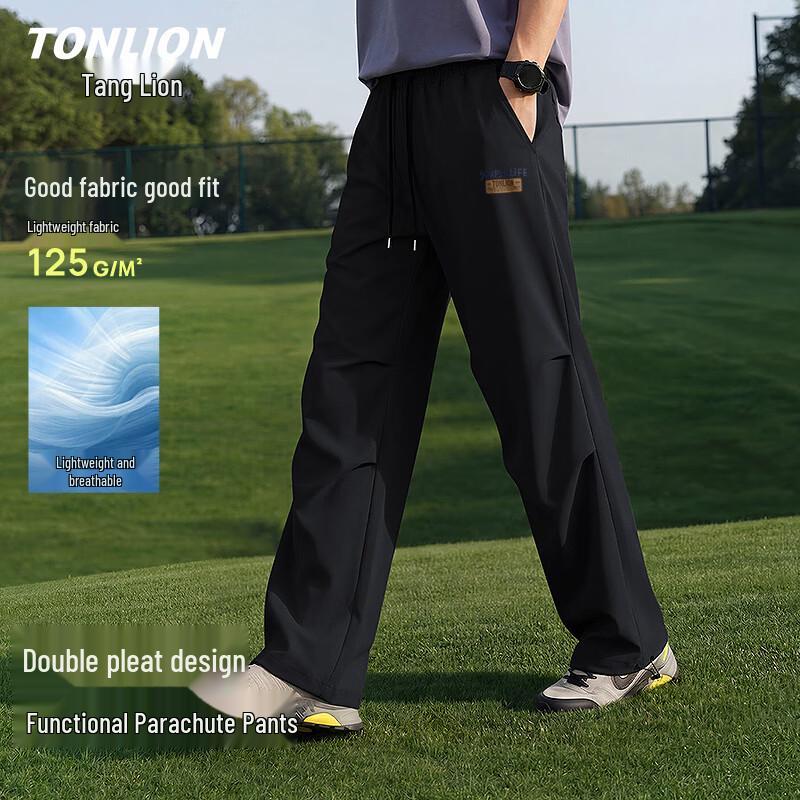 TonLion Men s Ice Feel Straight Leg Parachute Pants XXL