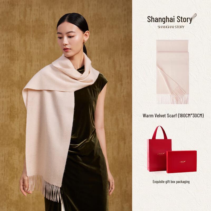 Unisex Double-Sided 100% Cashmere Scarf