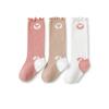 3 Pairs Baby Kids Girls Boys Knee High Socks Comfortable Soft Cute Cartoon Moon Cotton Skin-friendly Lace Stockings For Baby