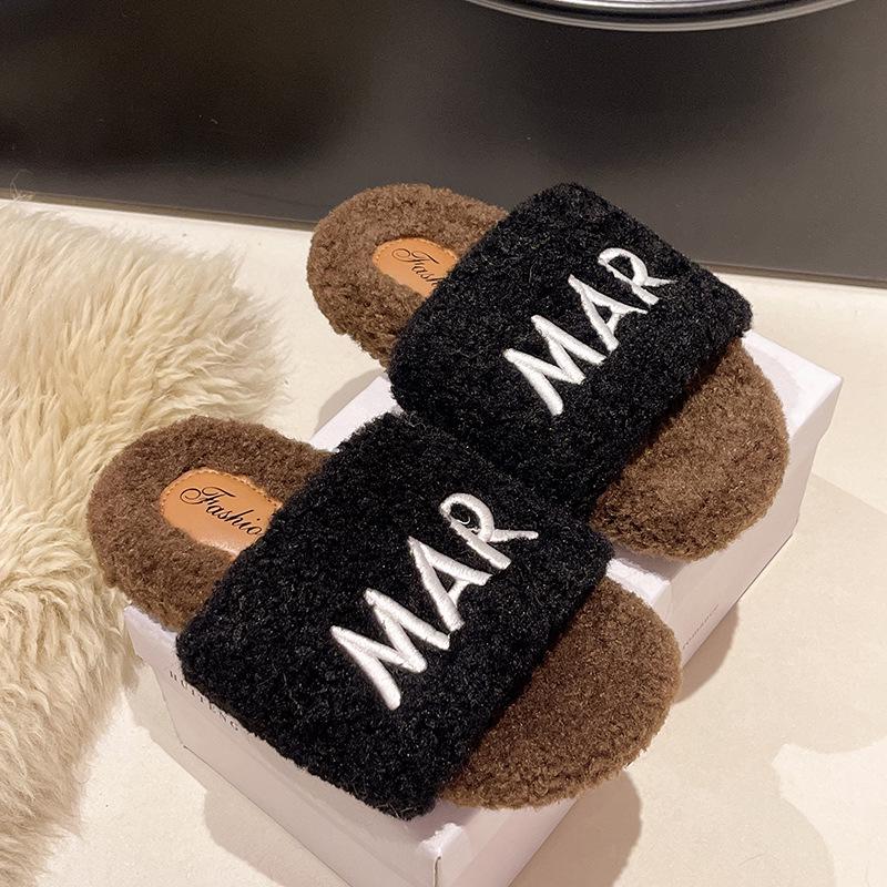 Women's Trendy Korean Flat Bottom Fuzzy Slippers for All Seasons 2025