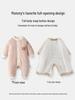 Jingqi Fleece-Lined Cotton Baby Jumpsuit for Autumn/Winter